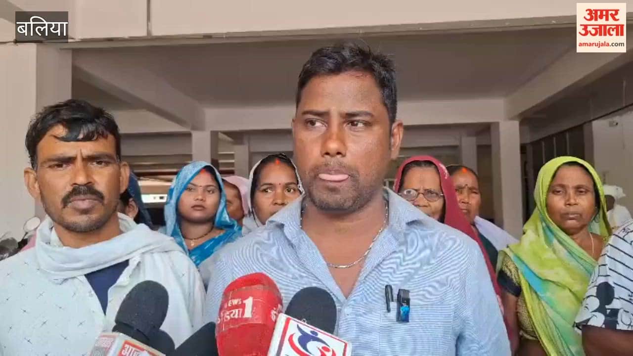 Allegations of Forced Encroachment in Land Dispute Villagers Lodge Complaint with DM