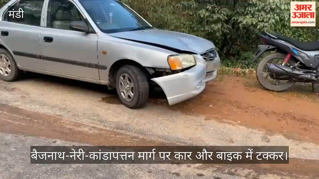 Car and Bike Collide on Baijnath-Neri-Kandapatan Road