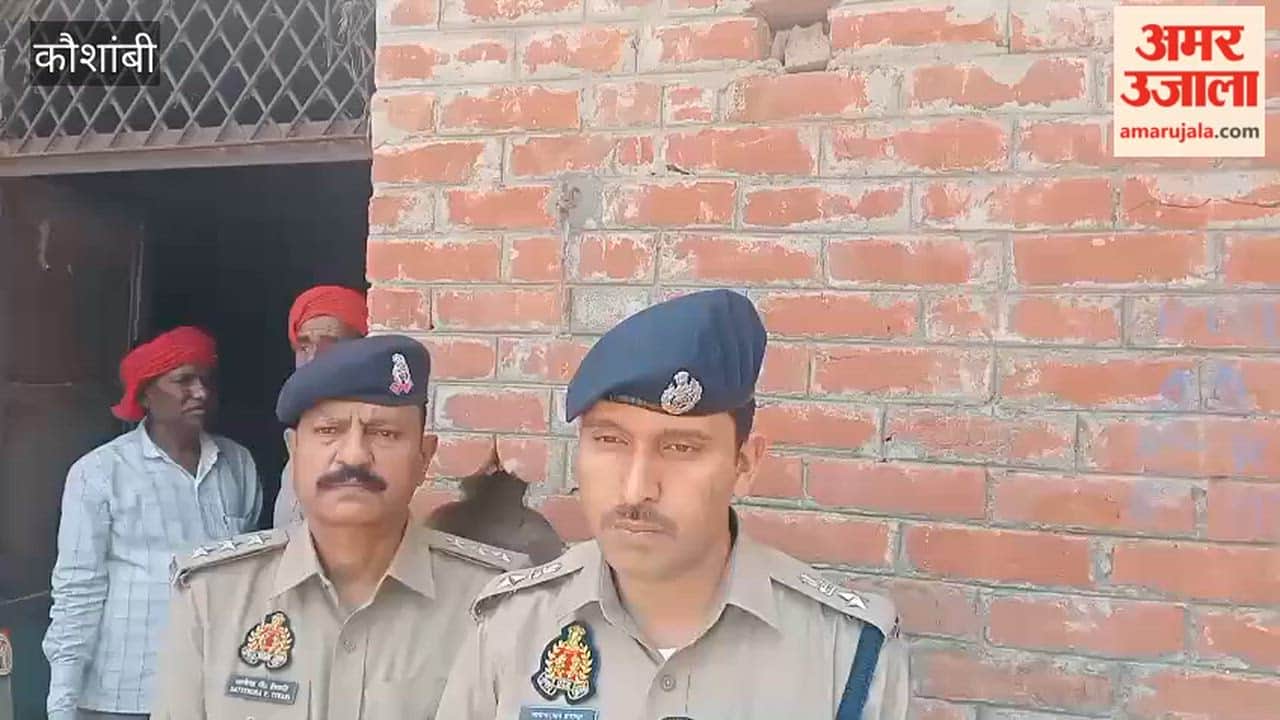 A half-dead man dies under suspicious circumstances, brother-in-law and nephew in custody