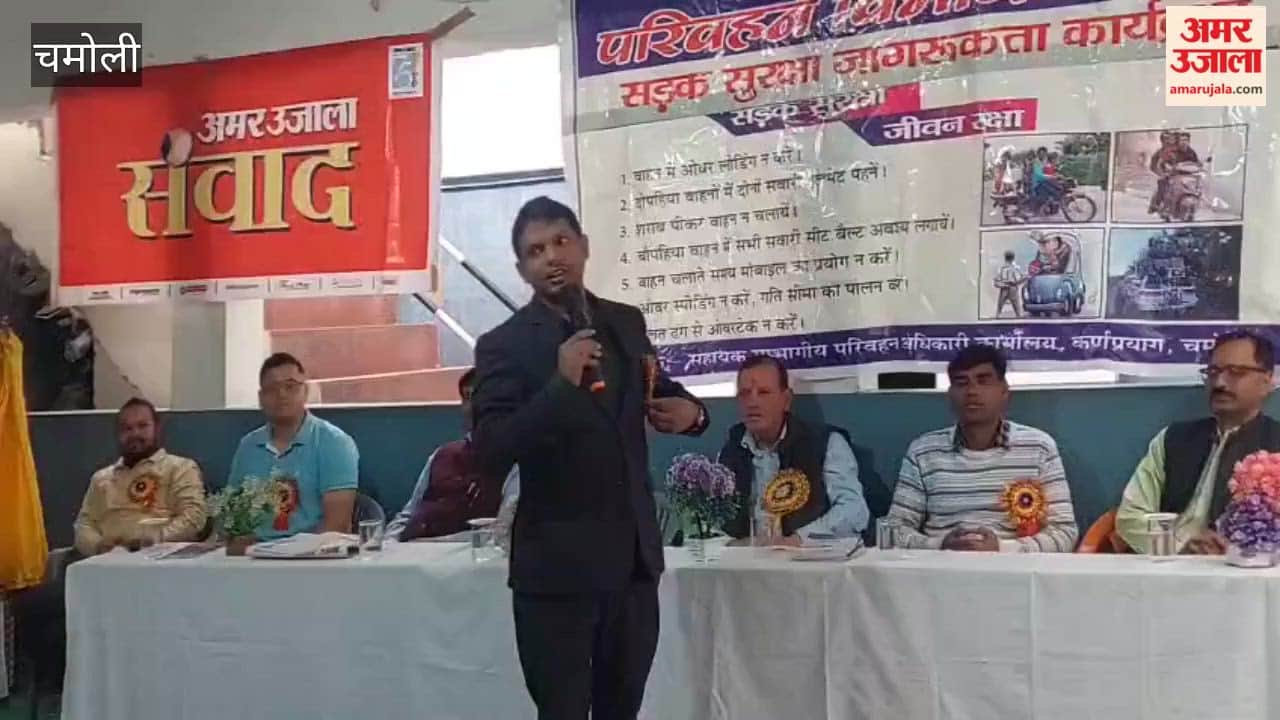 Karnaprayag: Amar Ujala Report With Caution and Adherence to Rules, the Roads Will Be Safe