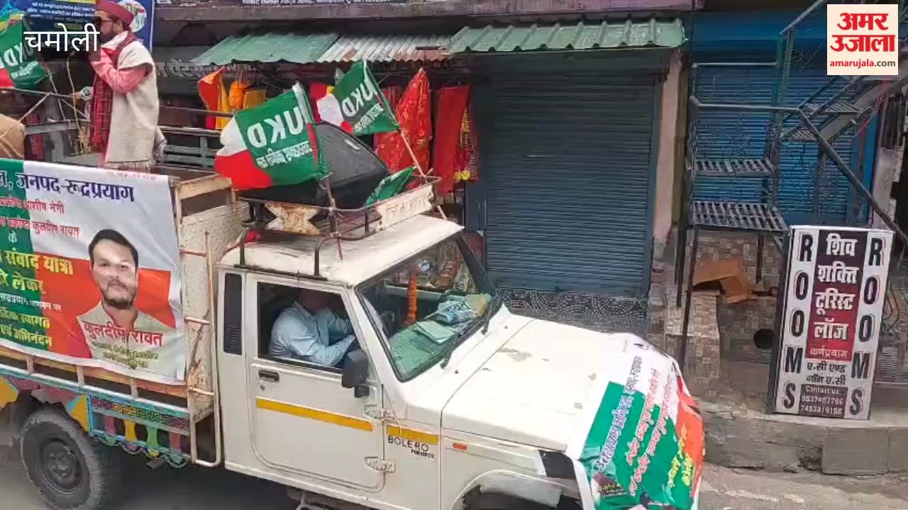 Garhwal Samwad Yatra: Making Gairsain the Permanent Capital is Essential to Save the State