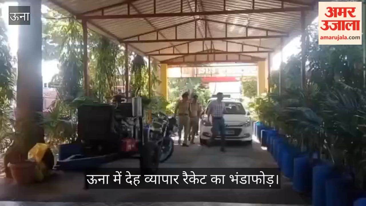 dev vyapar Racket  Busted; Three Women Rescued, Three Accused Arrested