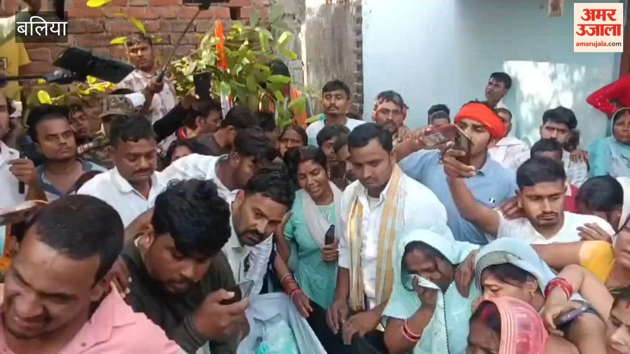 Soldier Given Final Farewell with Honors in Ballia