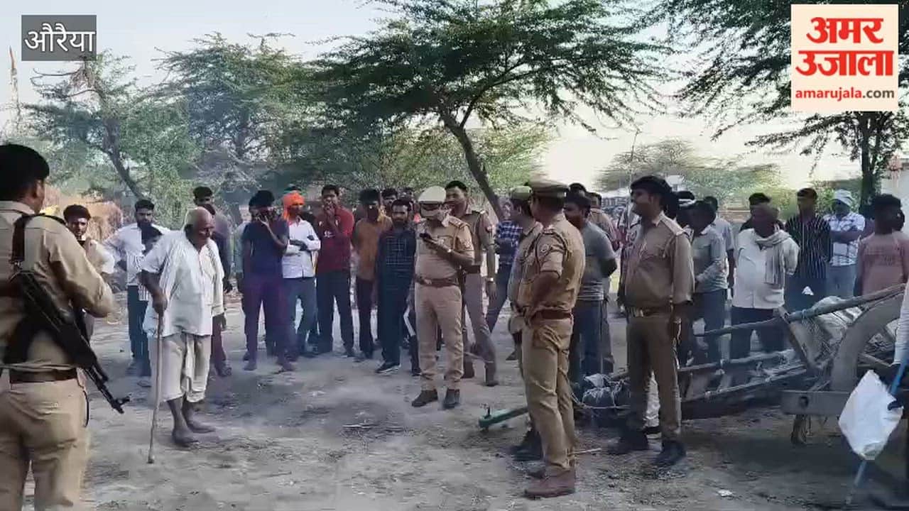 Auraiya: Massive Fire Engulfs Hut