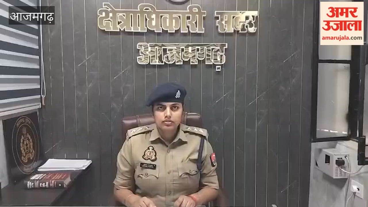 Jahanaganj Police Accused of Assault and Misconduct