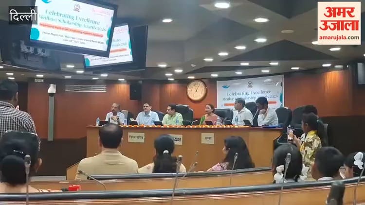 एमसीडी ने शिक्षा के क्षेत्र में उठाया बड़ा डिजिटल कदम, 1514 स्कूलों के लिए एक अत्याधुनिक वेब एप लॉन्च किया