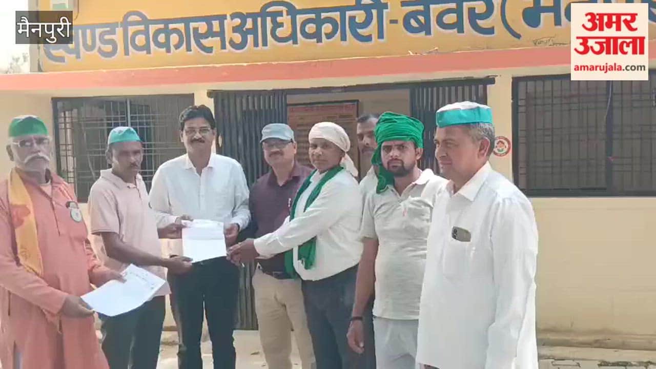 Protest held in Mainpuri over farmers issues