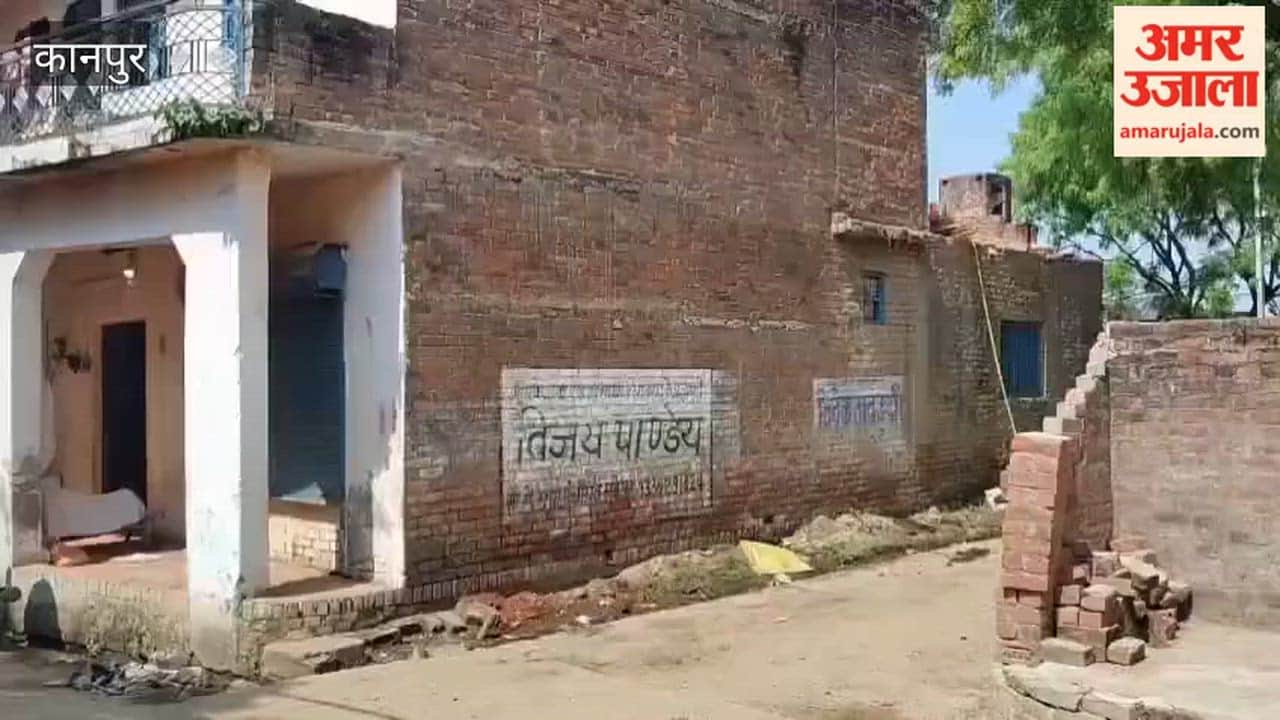 Goats Untied from Rooftop and Thrown Down; Loaded into Vehicle and Stolen