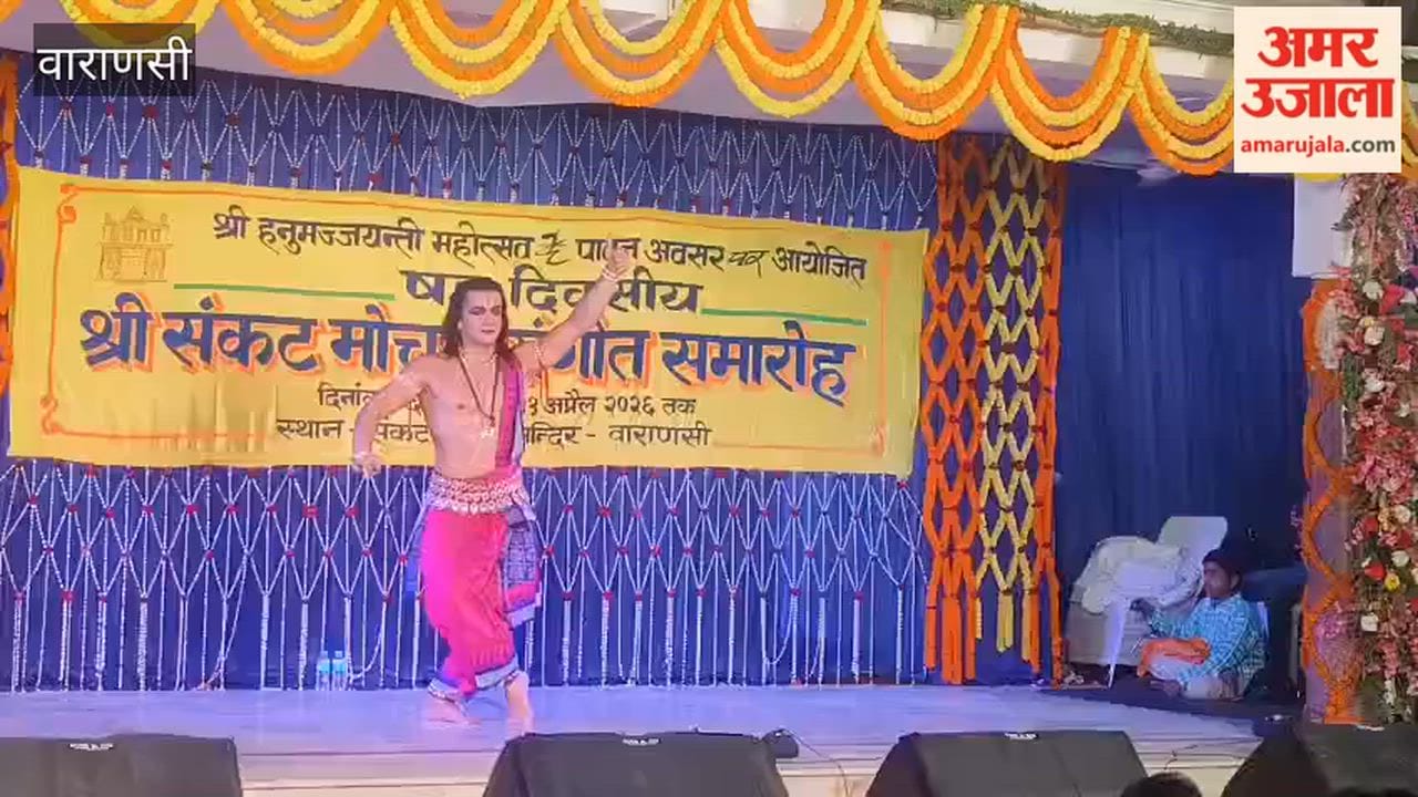 Kritiya Narsingh Rana Captivates the Audience with an Odissi Solo Performance