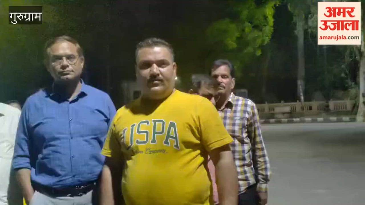 Power Cut in Gurugram for Two Days People Protest Outside Deputy Commissioner Residence