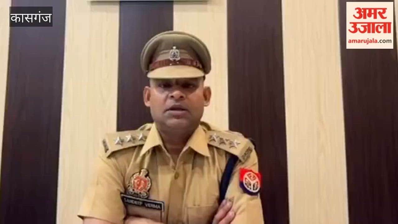 Tractor Trolley Overturns in Kasganj After Coupling Snaps Three Dead