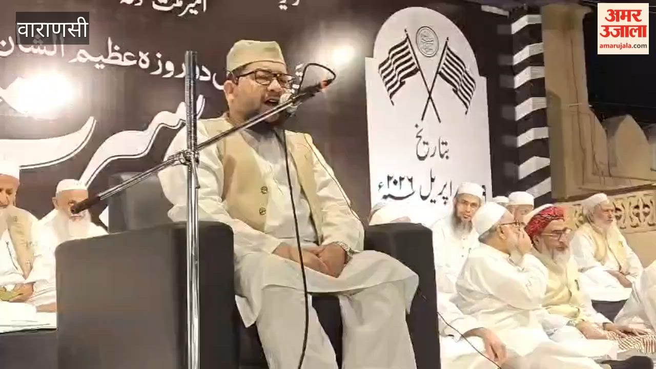 Maulana Mahmood Madani stated guardianship of parents is blessing for children