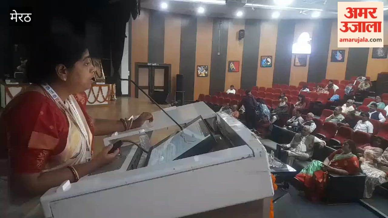 Meerut: Zoology International Conference organized in the university.