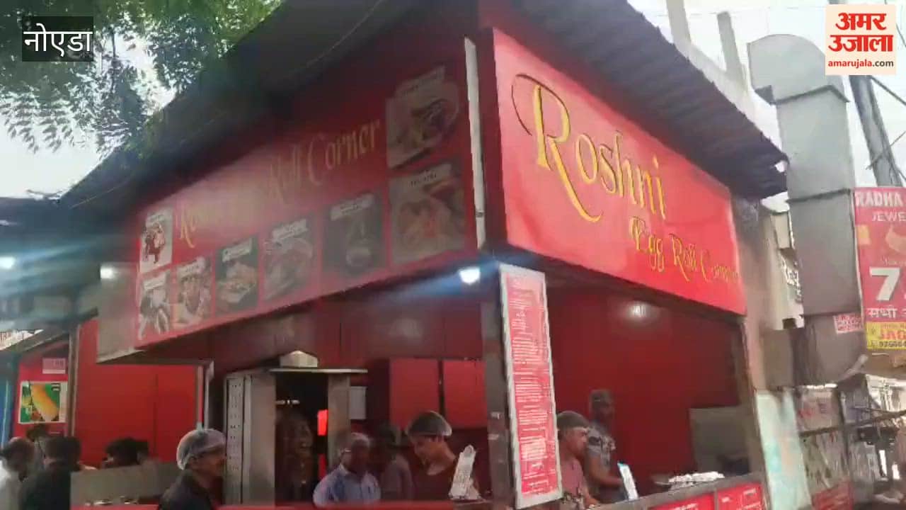 Four people fell ill after eating chicken egg rolls in Greater Noida