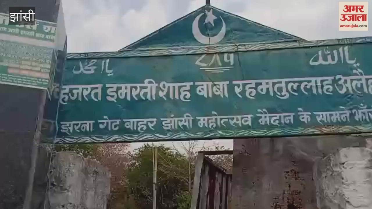 Bulldozers were used to demolish illegal shrines built on government land, and the JDA took action near Muktakashi Manch.