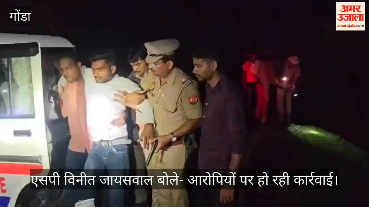 VIDEO: गोंडा में पशु तस्करों से पुलिस मुठभेड़, एक बदमाश घायल