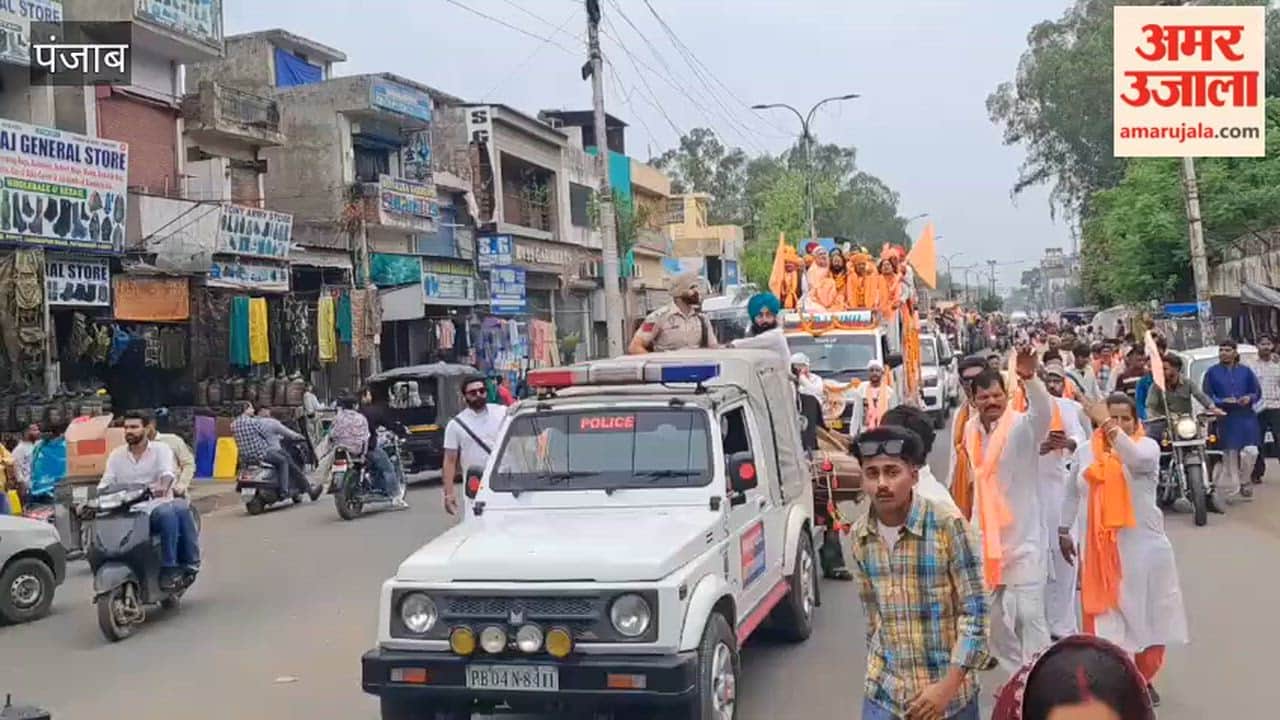Procession Organized on the Occasion of the 490th Birth Anniversary of Goswami Shri Guru Nabhadas Maharaj Ji