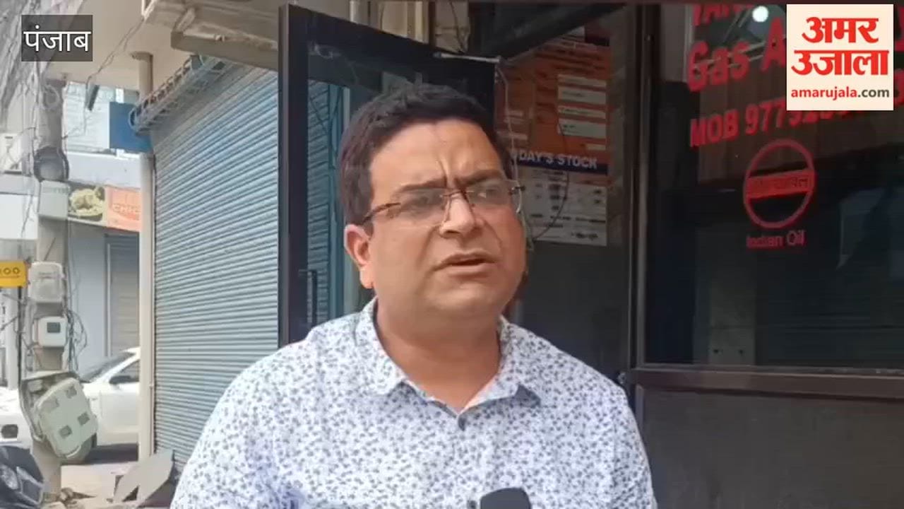 DFSC Raids Varun Gas Agency in Pathankot; Irregularities Found