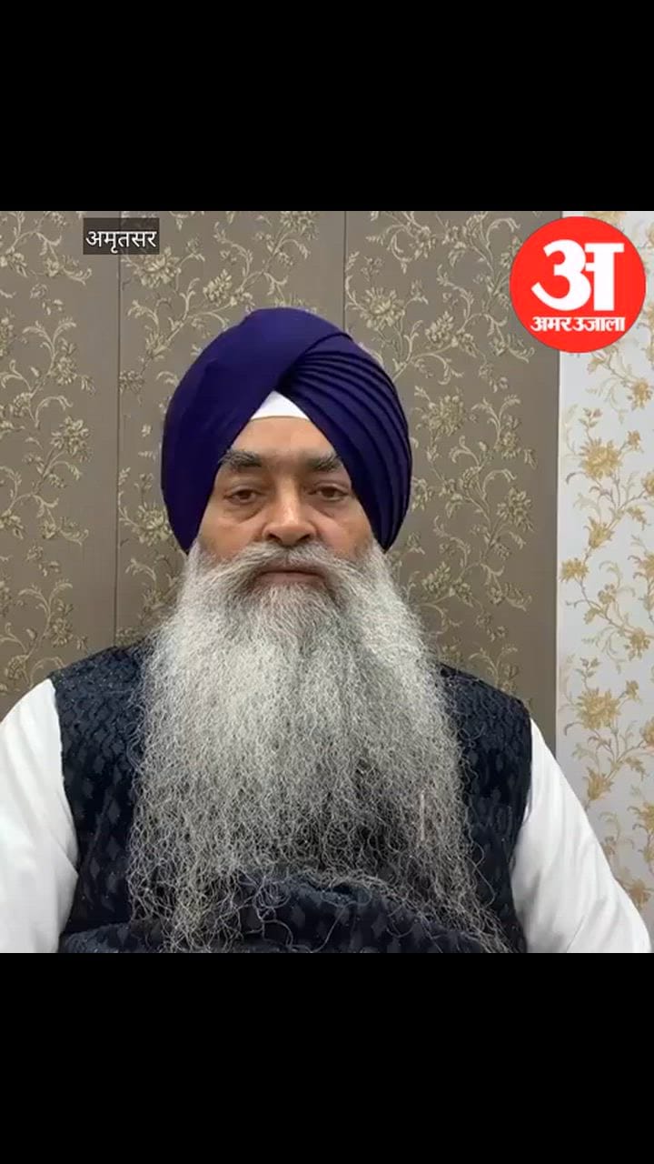 सुखबीर बादल के ‘साजिश’ के आरोप पर जत्थेदार ज्ञानी रघबीर सिंह की प्रतिक्रिया