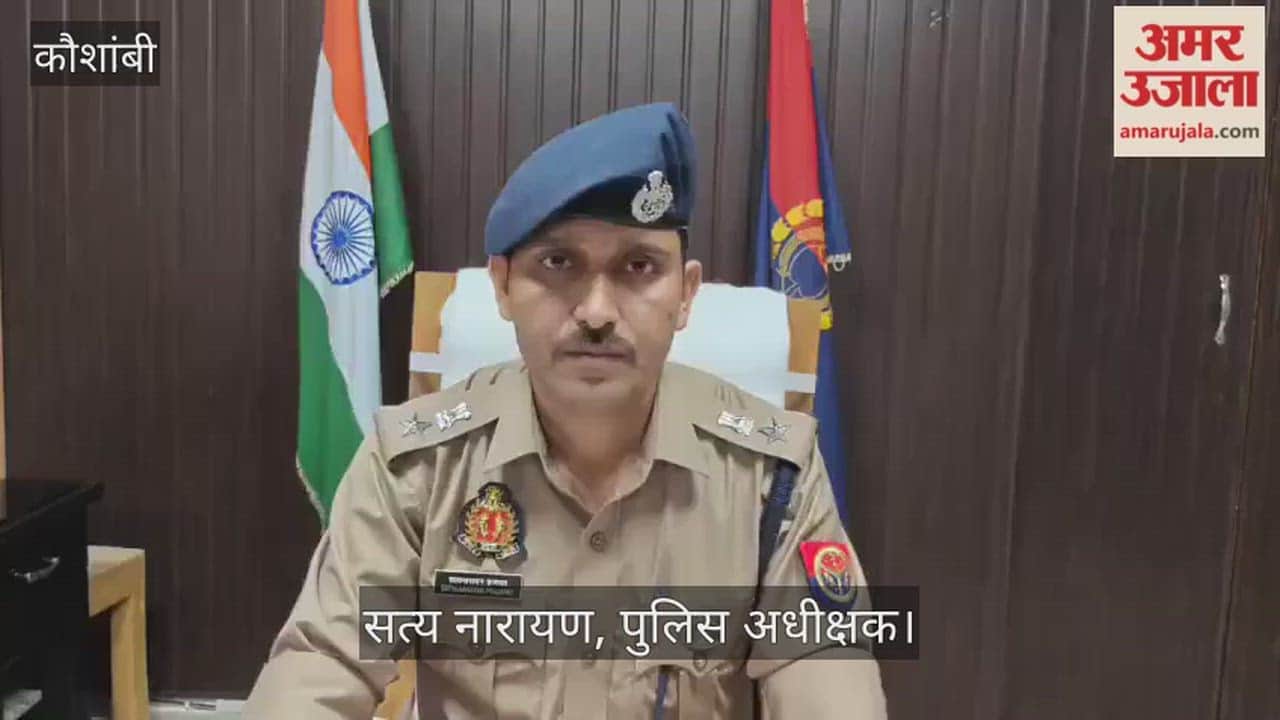 A case has been registered after a teenage girl's body was found hanging from a tree; police are investigating.