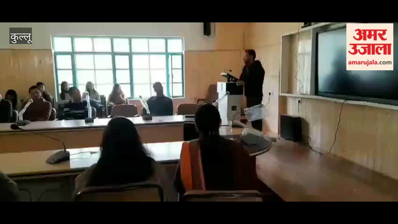 Kullu: Students of Government College Haripur Learn About the Indian Knowledge Tradition