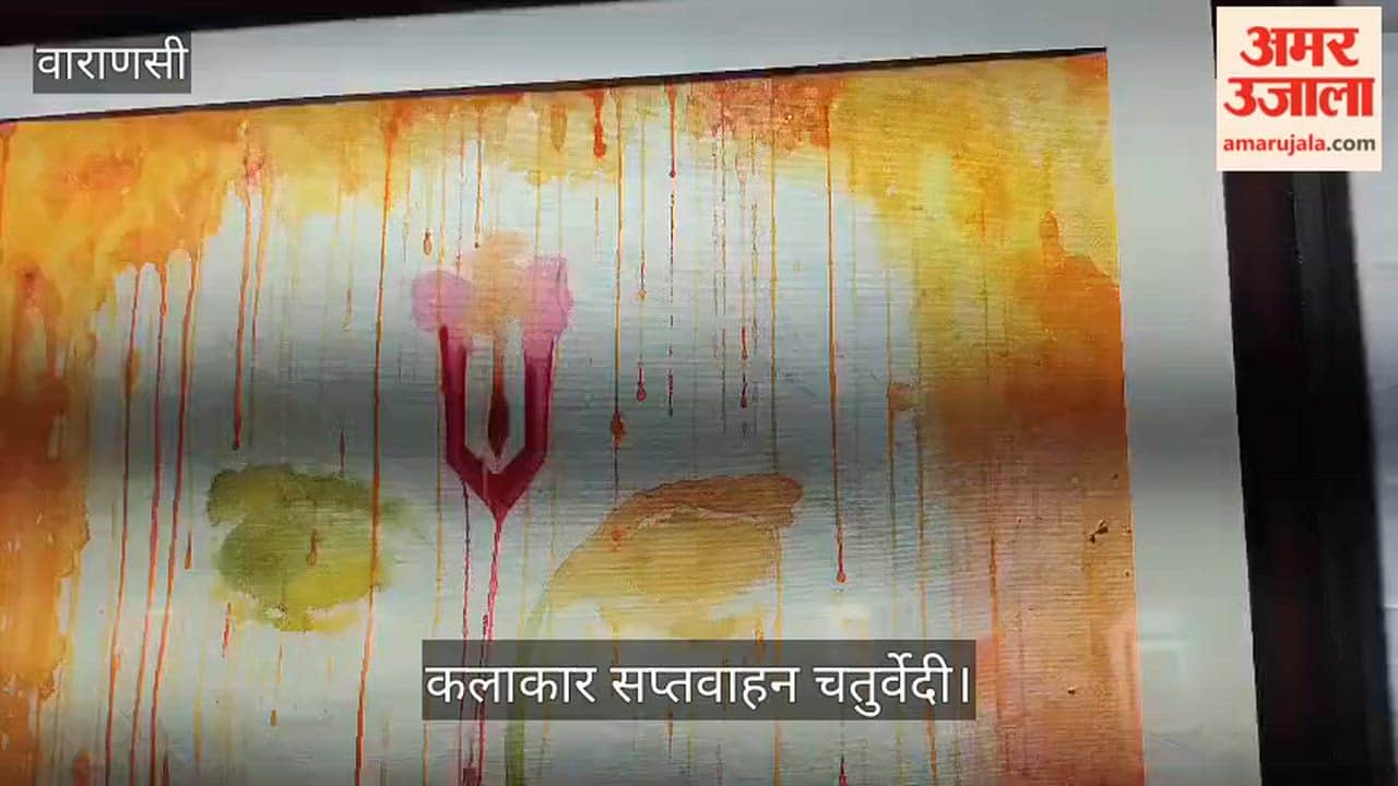 Saptavahan Creates Painting of Anjaneya in 18 Hours Displayed at Sankat Mochan Music Festival