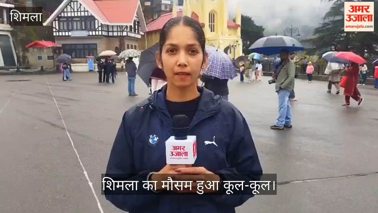 Shimla: Continuous Rain and Strong Winds Bring Cooler Weather to Shimla; Tourists Delighted