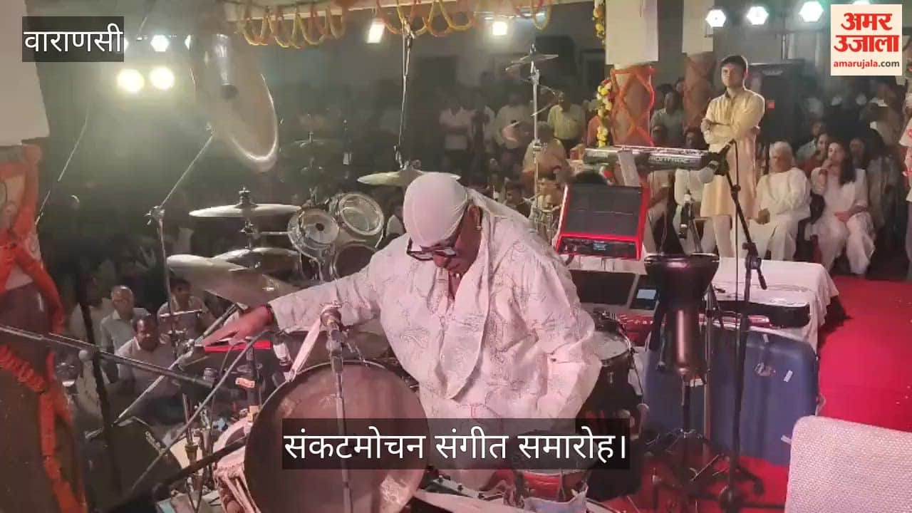 musical jugalbandi featuring Shivamani's drums, Mahant's pakhawaj, and U. Rajesh's mandolin at music concert