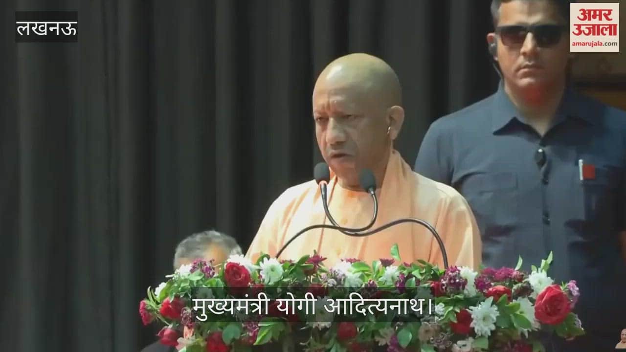 VIDEO: सीएम योगी बोले- आक्रांताओं ने खेती पर ही नहीं भारत की उद्यमिता पर भी हमला किया