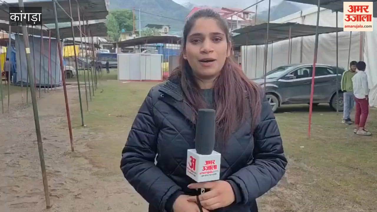 Kangra Rain Dampens the Spirit of Dharamshala's Dadi Fair; Shops Fail to Get Set Up