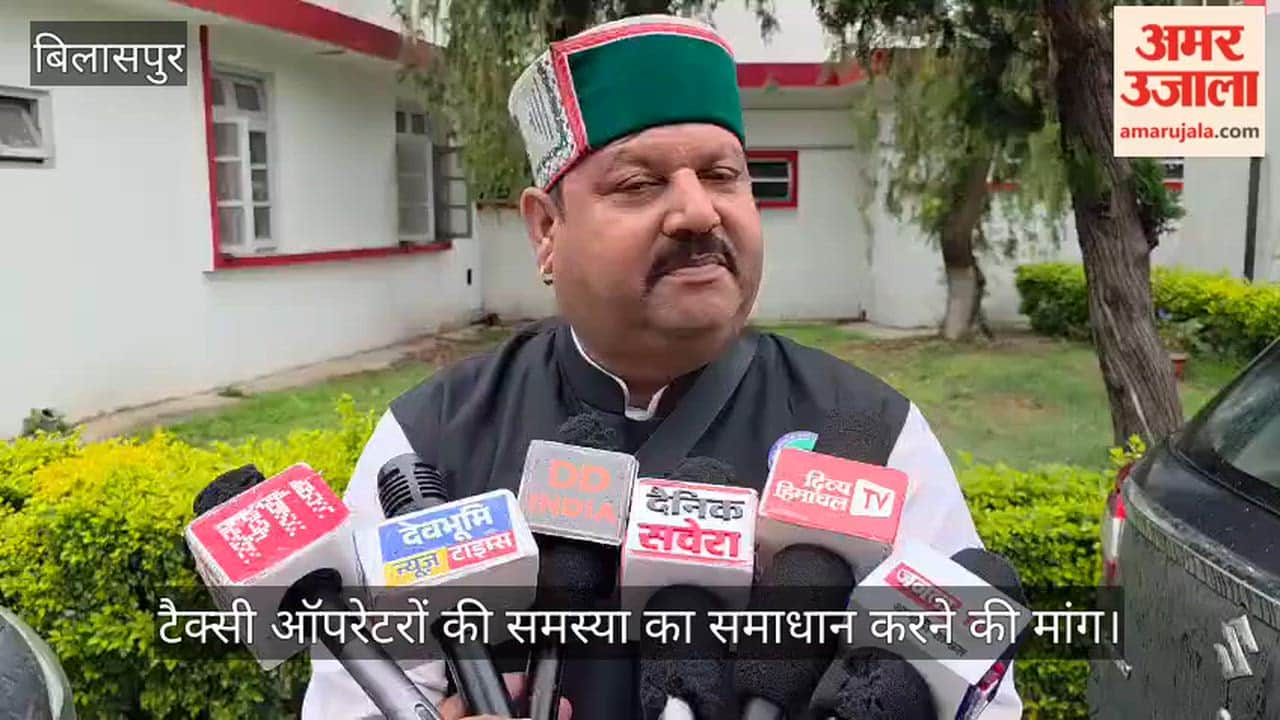 Bilaspur Deadline Set Until Tomorrow to Resolve Entry Tax Dispute; If No Solution Is Reached, Protests Will Be Staged at 33 Checkpoints, and the Border Will Be Sealed