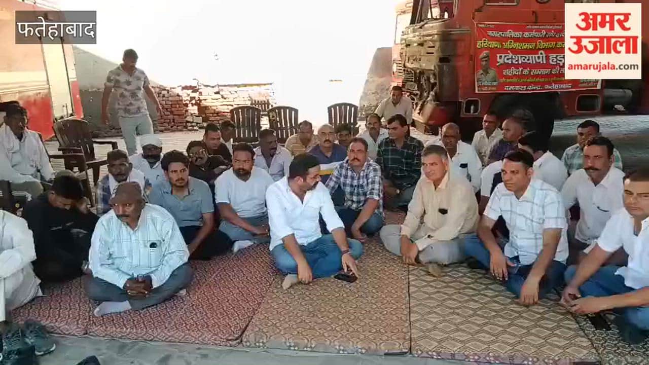 Two-day strike begins over lack of justice for martyred firefighters
