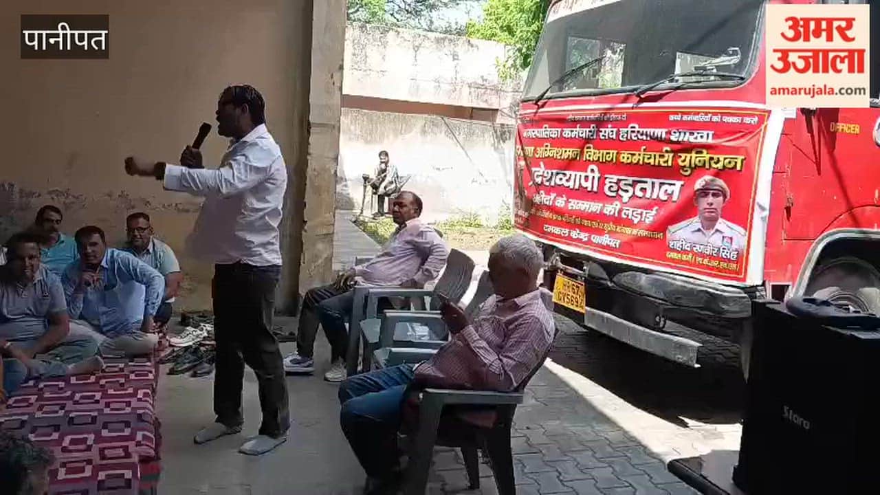 Fire department strikes over lack of financial assistance for deaths of firefighters