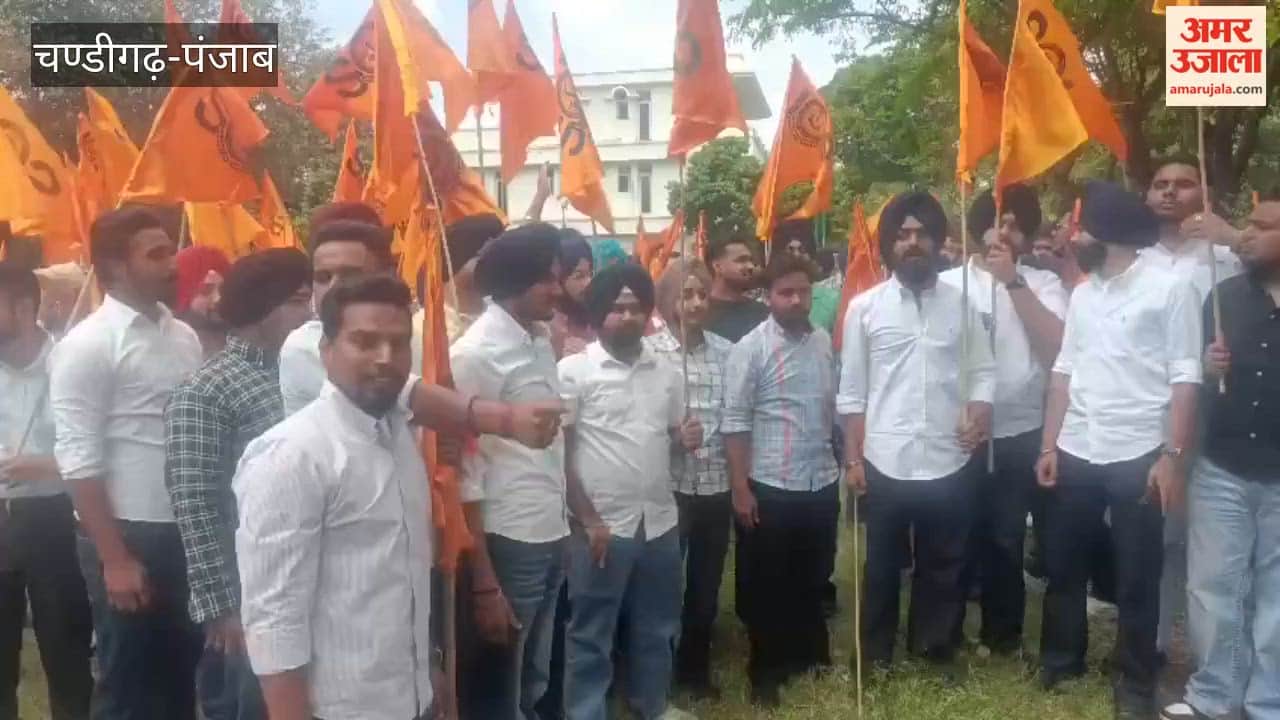 SOI Outraged over CM Bhagwant Mann Remarks Student Leaders Gather to Gherao CM Residence in Chandigarh
