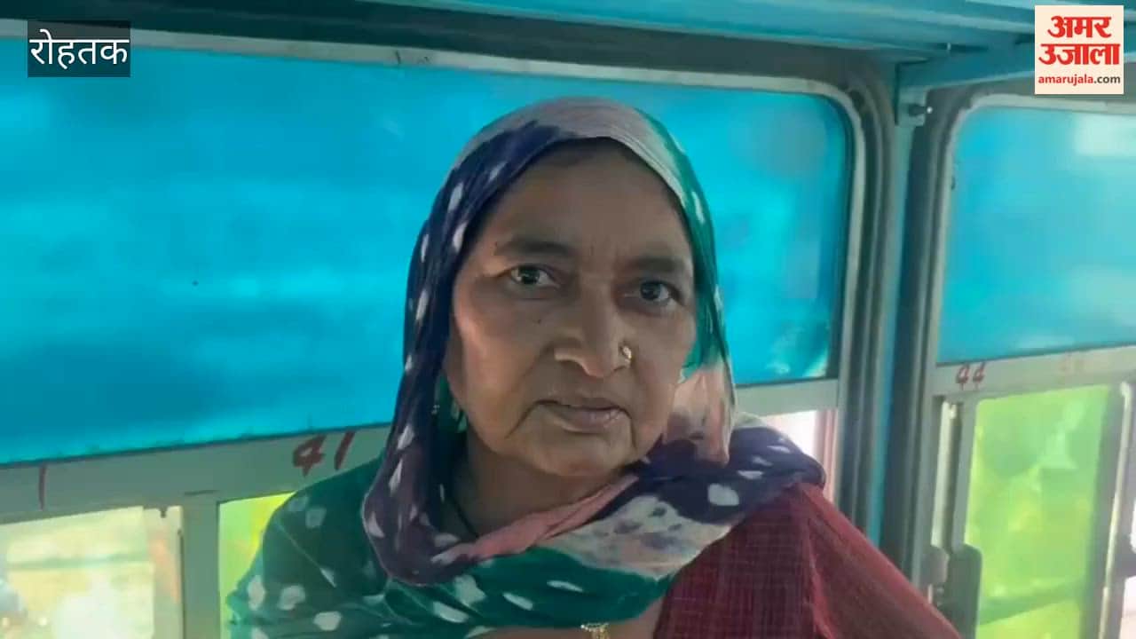 Policeman beat up roadways driver and conductor