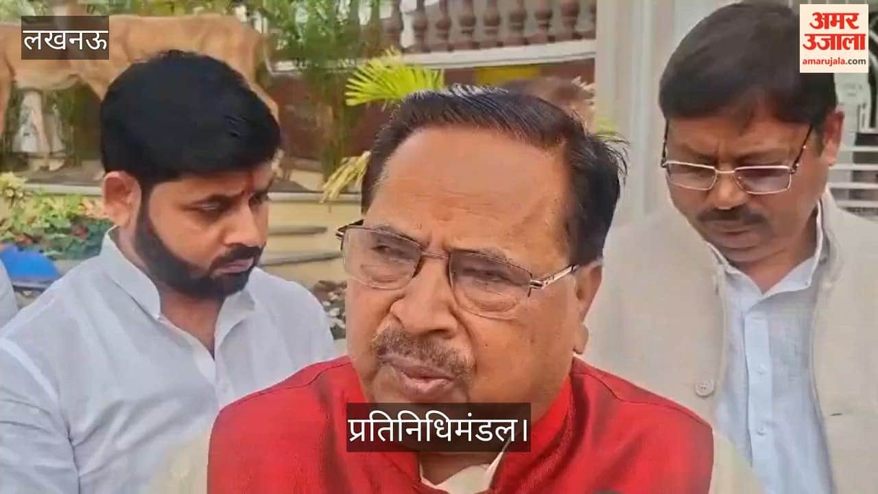 Video: मछुआरा समाज की समस्याओं को लेकर राजभवन पहुंचा प्रतिनिधिमंडल, राज्यपाल ने दिया समाधान का आश्वासन