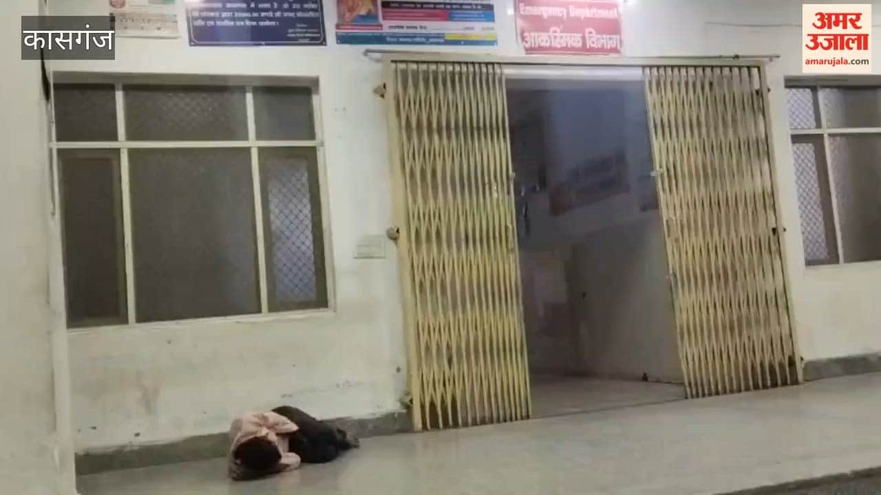 patient remained in pain all night at the hospital gate