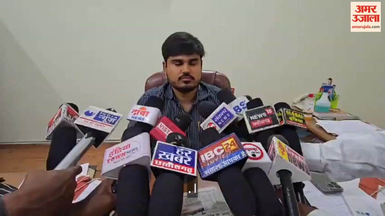 Demand for Opening a Liquor Shop in Rangitola Village Villagers Arrive at the Collectorate in Large Numbers in