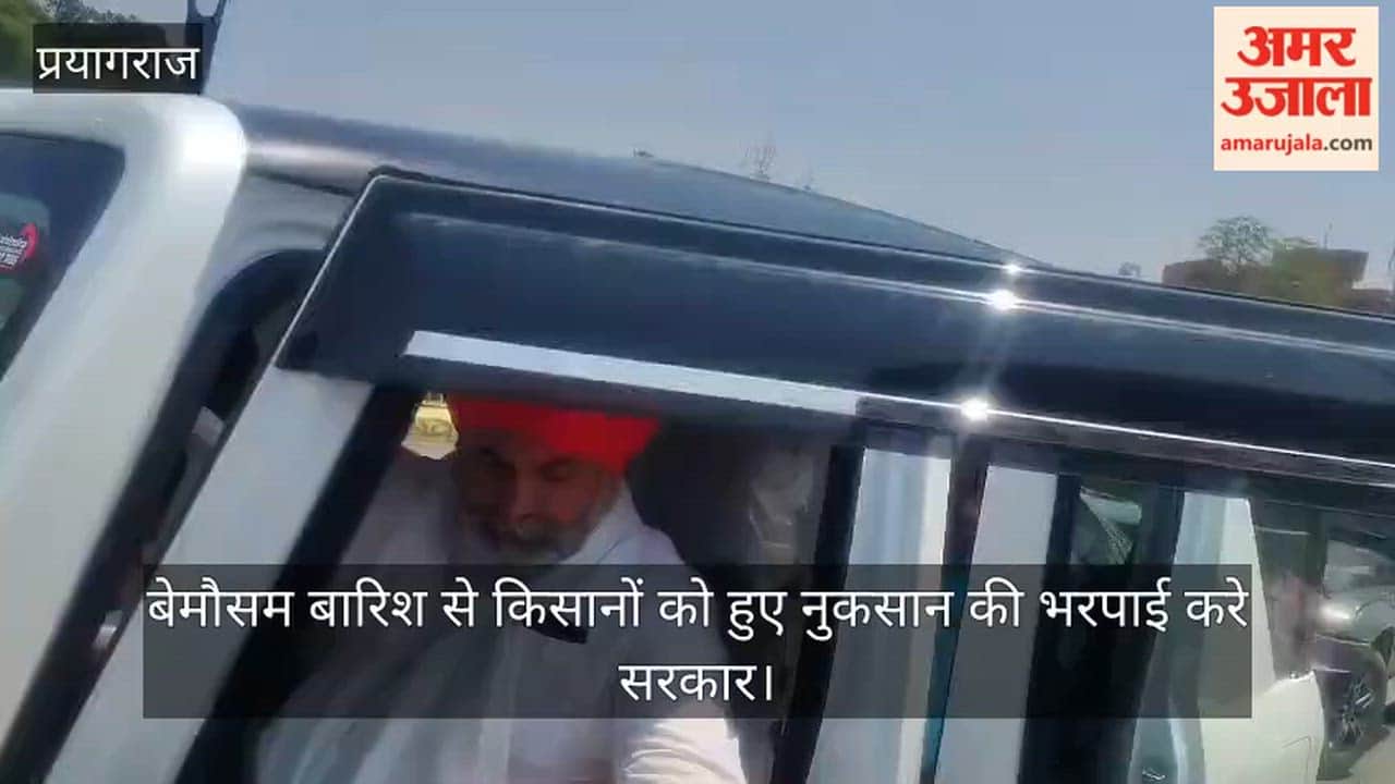 government should compensate the farmers for the losses caused by unseasonal rains.