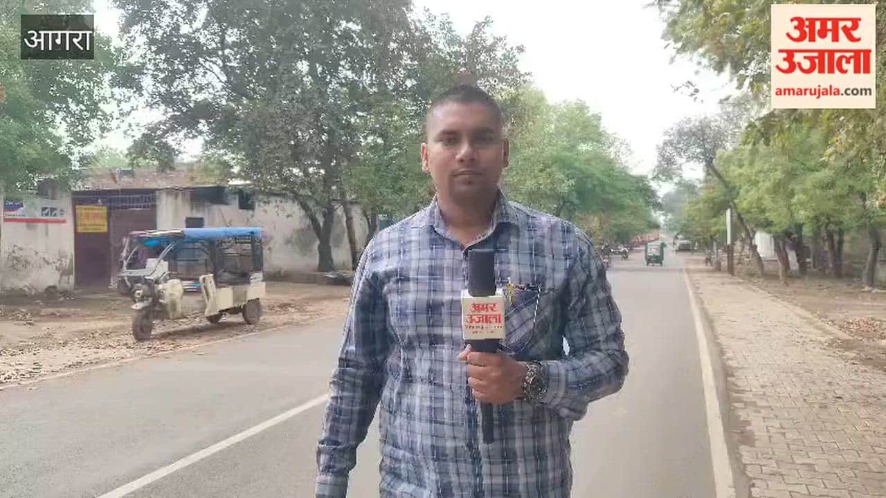 Brutal Attack in Agra: Student Assaulted with Acid Set on Fire by Friends