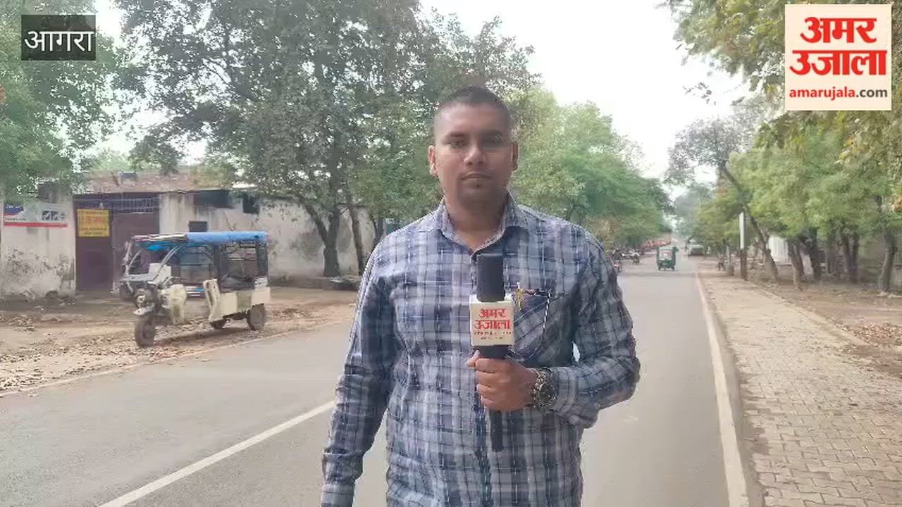 Brutal Attack in Agra: Student Assaulted with Acid Set on Fire by Friends