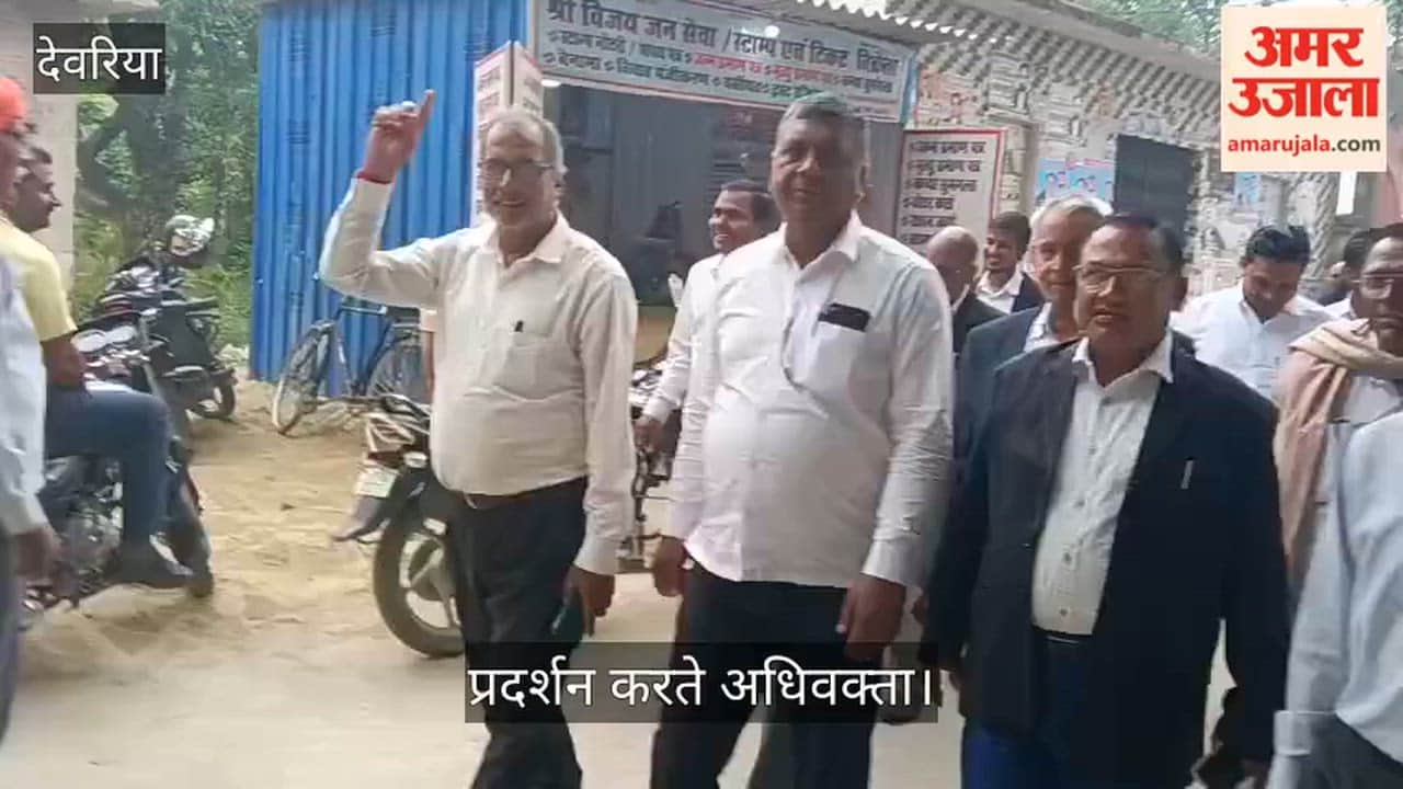 Bar Association office-bearers staged a protest over the murder of an advocate and expressed their outrage.