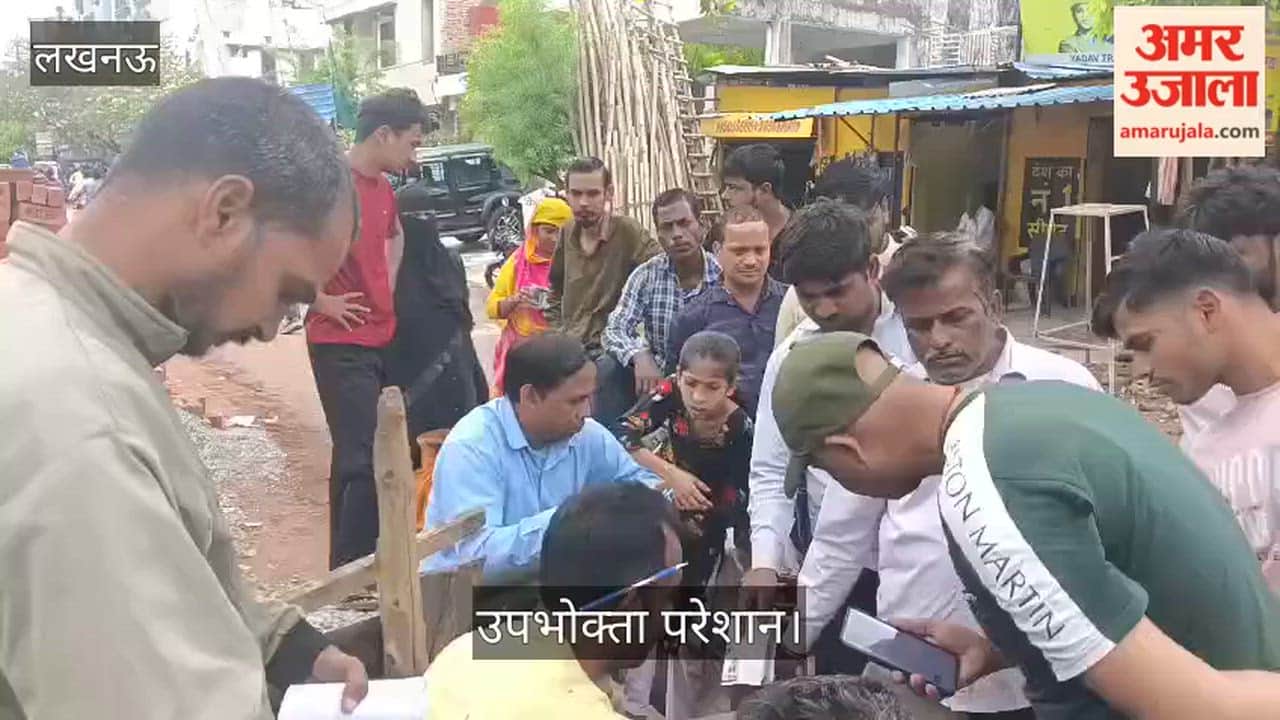 Video: भारत गैस एजेंसी में सिलिंडर की देरी से उपभोक्ता परेशान, बोले-होम डिलीवरी व्यवस्था में सुधार करें