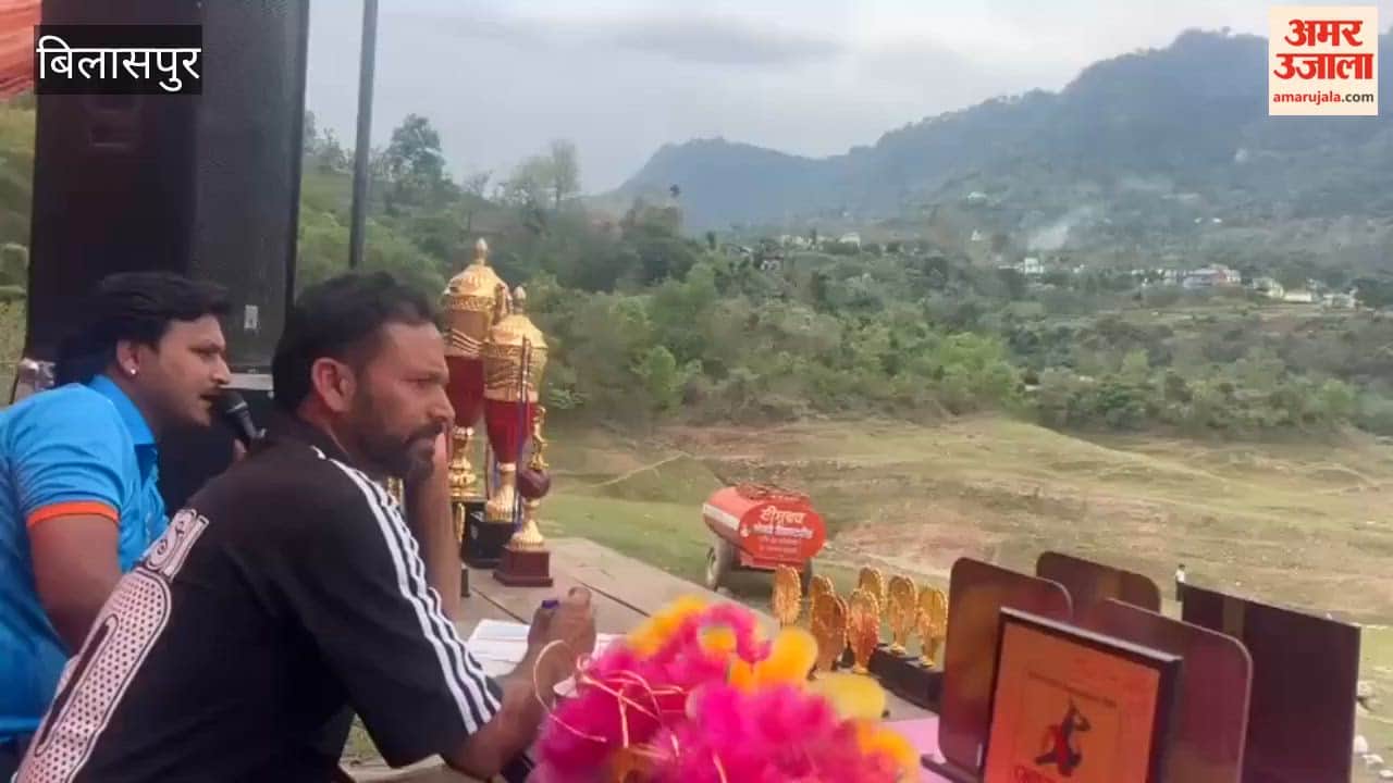 Bilaspur Sagar Club Bhated's Third Cricket Tournament Begins