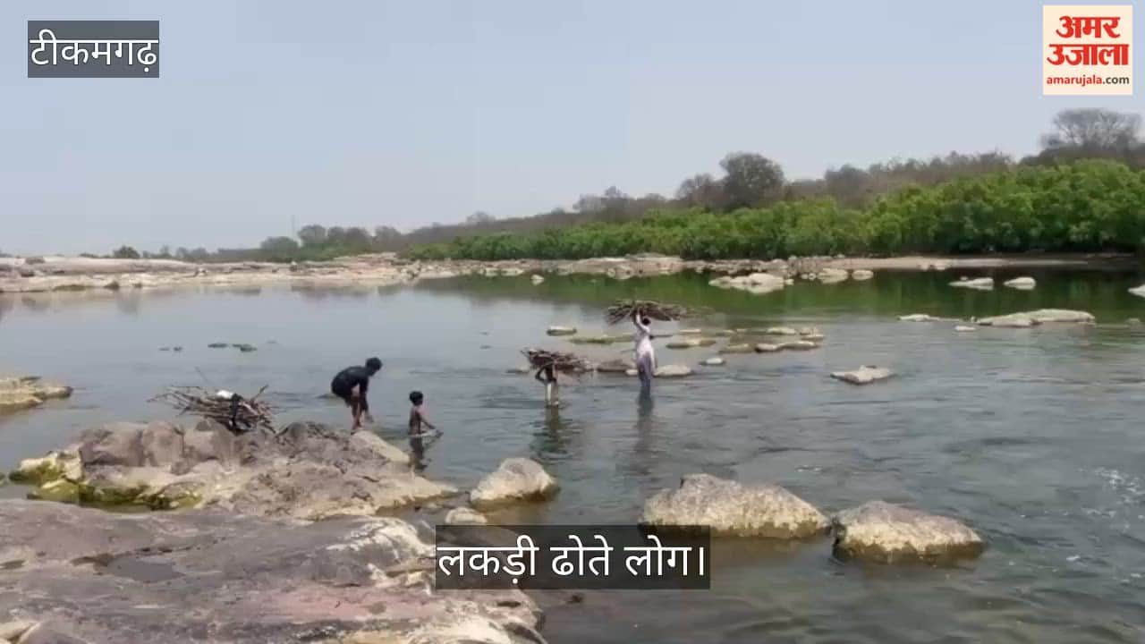Troubled by a gas shortage, villagers are crossing the river to haul firewood.