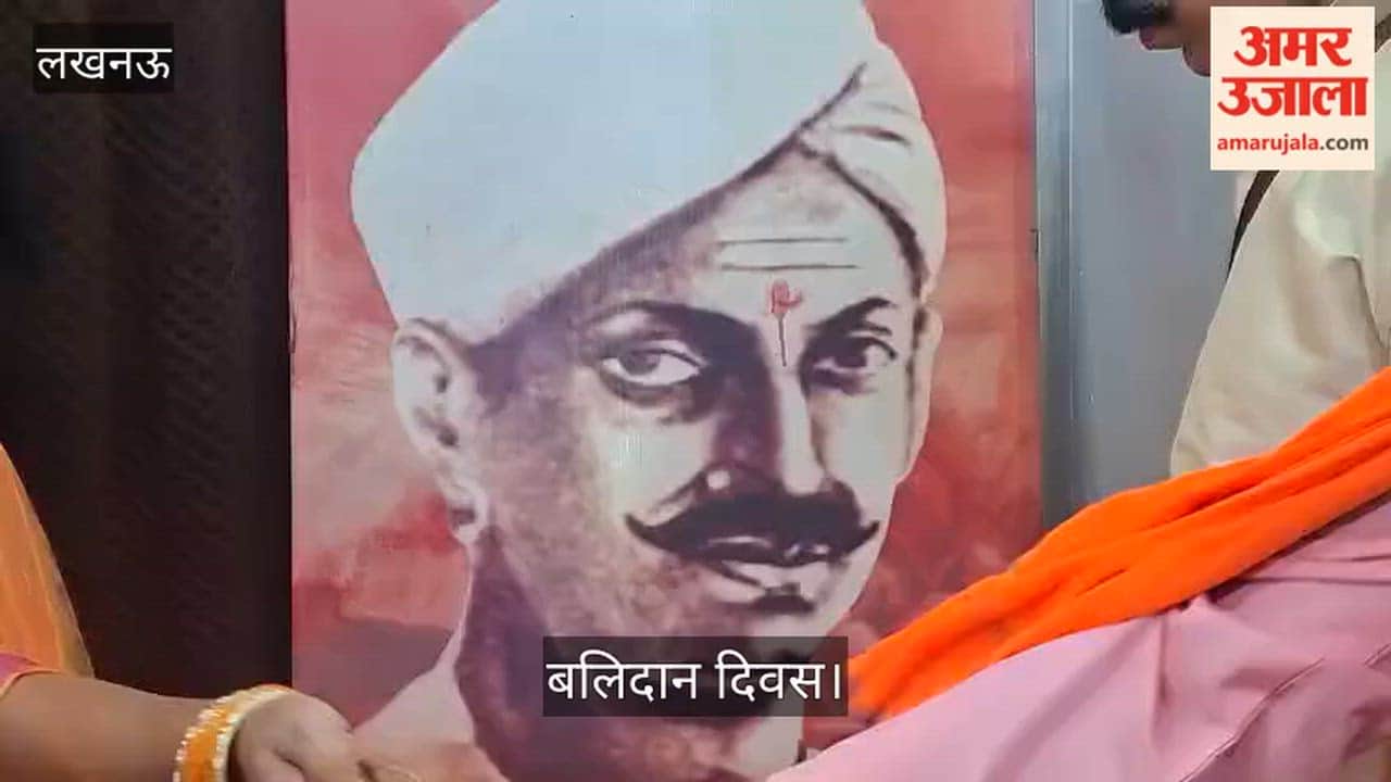 Video: अमर शहीद मंगल पांडेय के 69वें बलिदान दिवस पर यूपी प्रेस क्लब में श्रद्धांजलि सभा