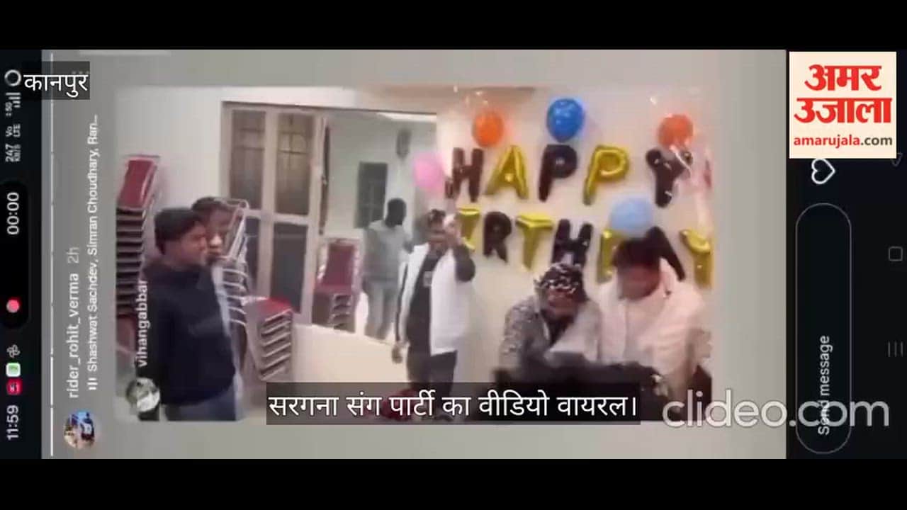 Kanpur Two Constables Suspended for Fraternizing with Sex Racket Kingpin