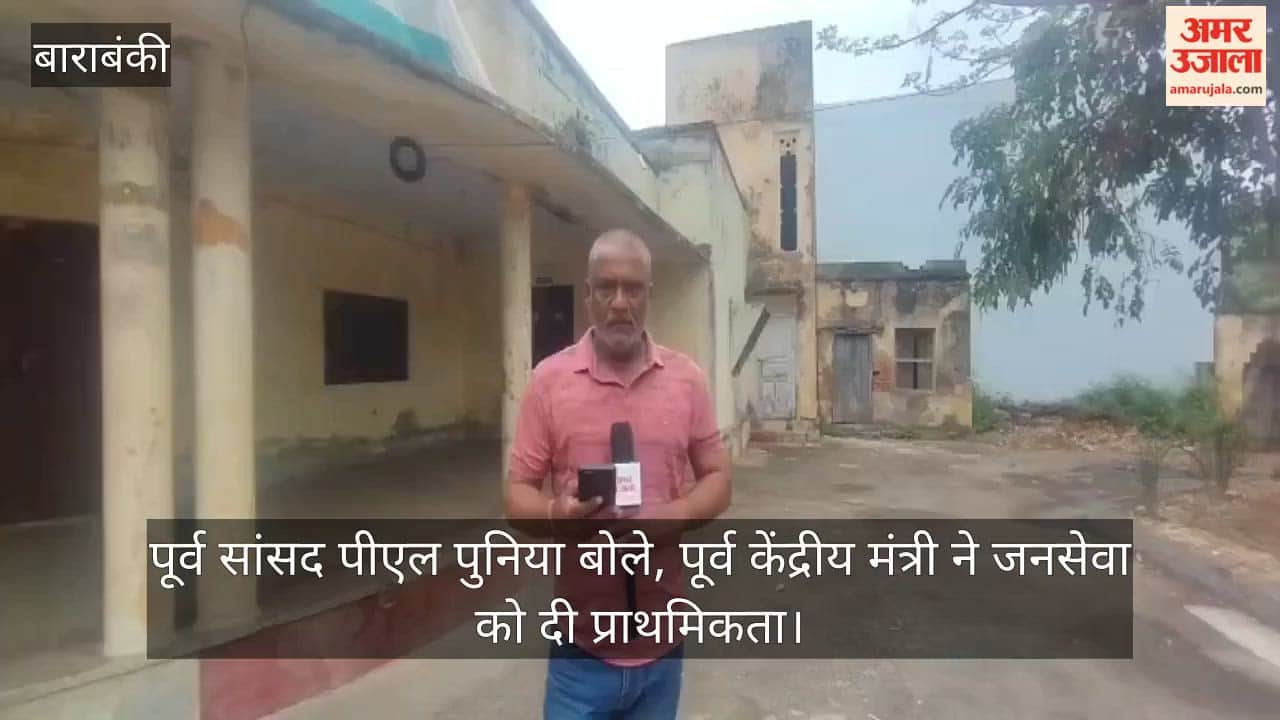 VIDEO: Mohsina Kidwai death: चारों सदन में सदस्य रहीं मोहसिना, गांधी परिवार से थीं करीबियां