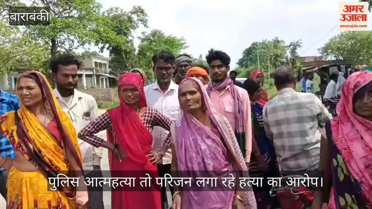 VIDEO: पूर्वांचल एक्सप्रेसवे पर हादसा: महिला के ऊपर से गुजरे कई वाहन, पुलिस ने बरामद किया क्षत विक्षत शव