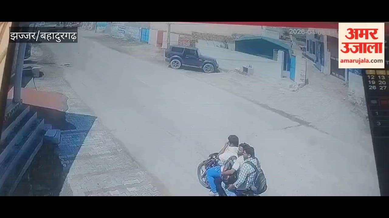 Youth Shot Dead in Jhajjar; Deceased, Sahil alias Sonu, Worked in the Finance Sector